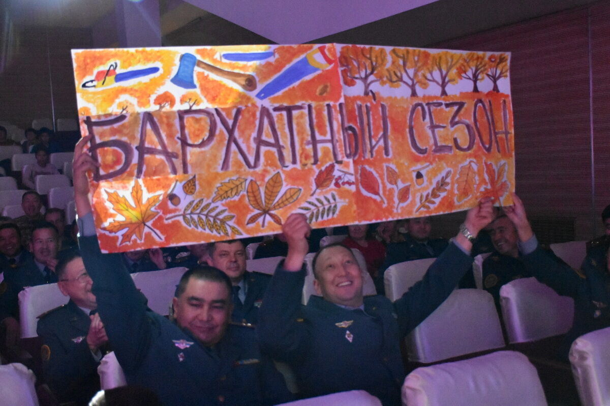 Под натиском ча-ча-ча – Фото №1