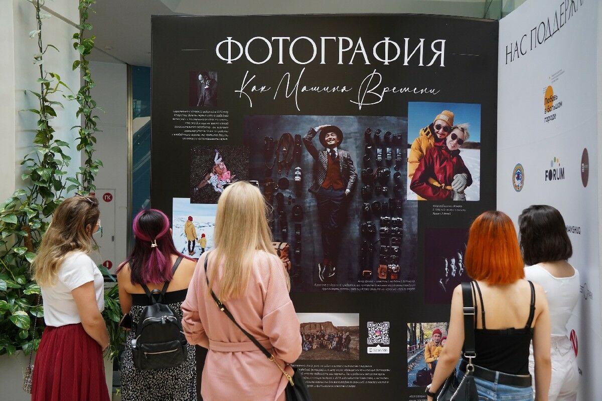 Место встречи - город у гор – Фото №3