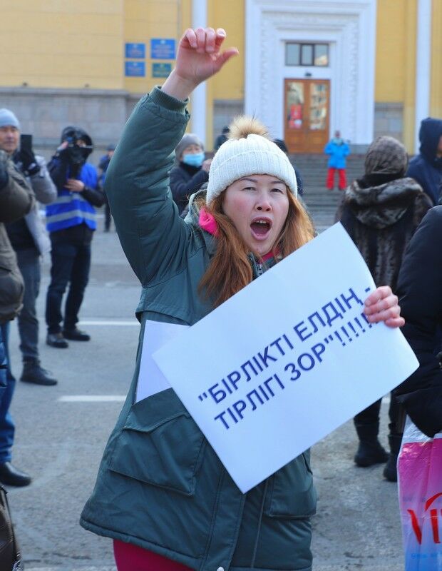 Кричали женщины: ату! Но в воздух чепчик не бросали – Фото №18