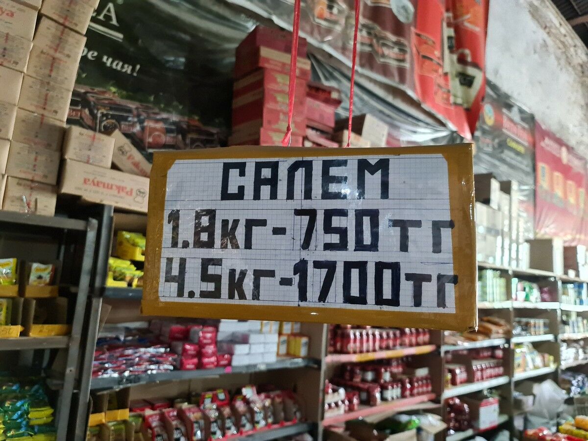 Ничего нового! – Фото №13