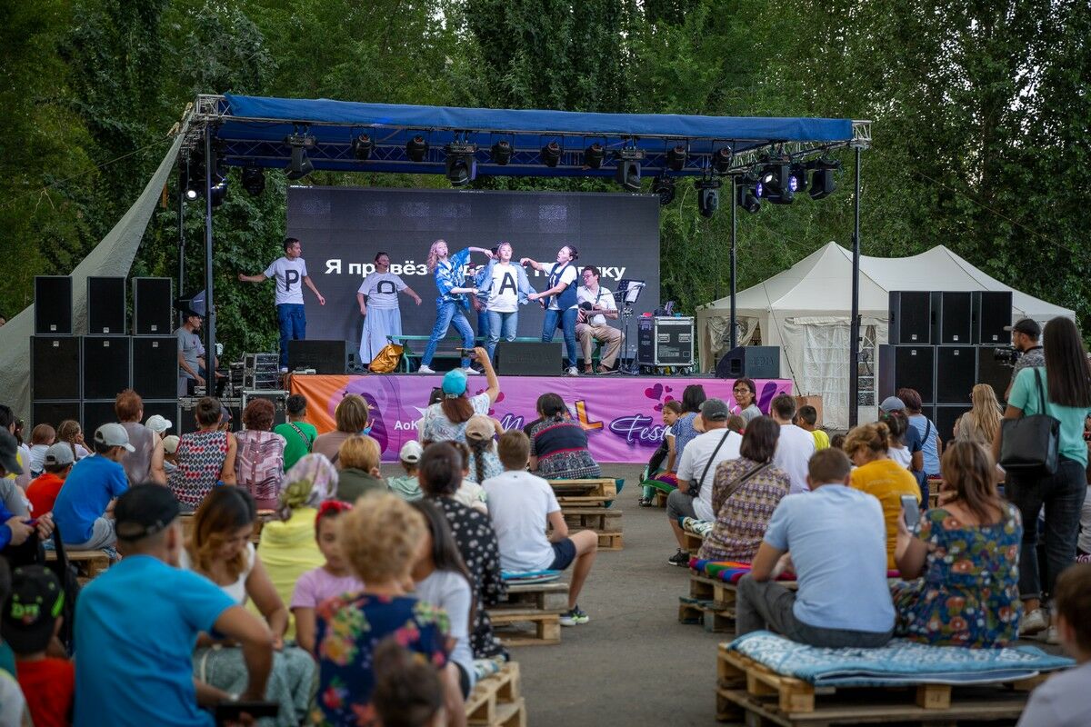 МemAL Fest: подарок от металлургов – Фото №4