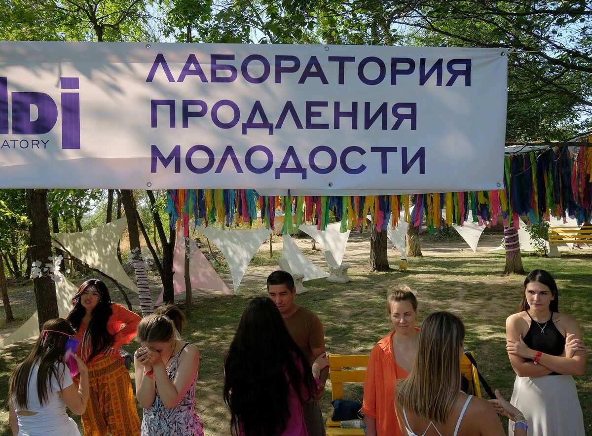 Дали в бубен – Фото №1