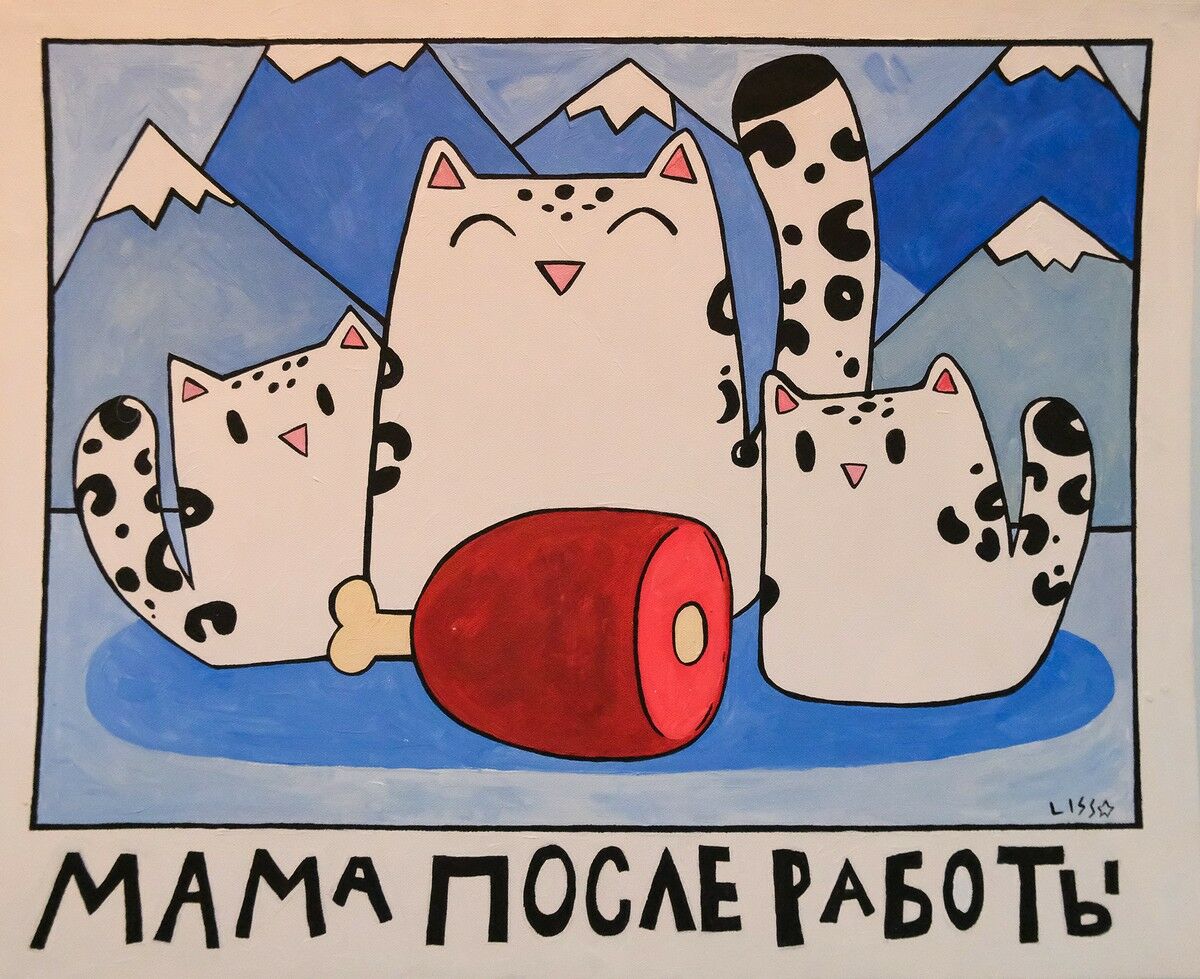 Модель с хвостиком – Фото №5