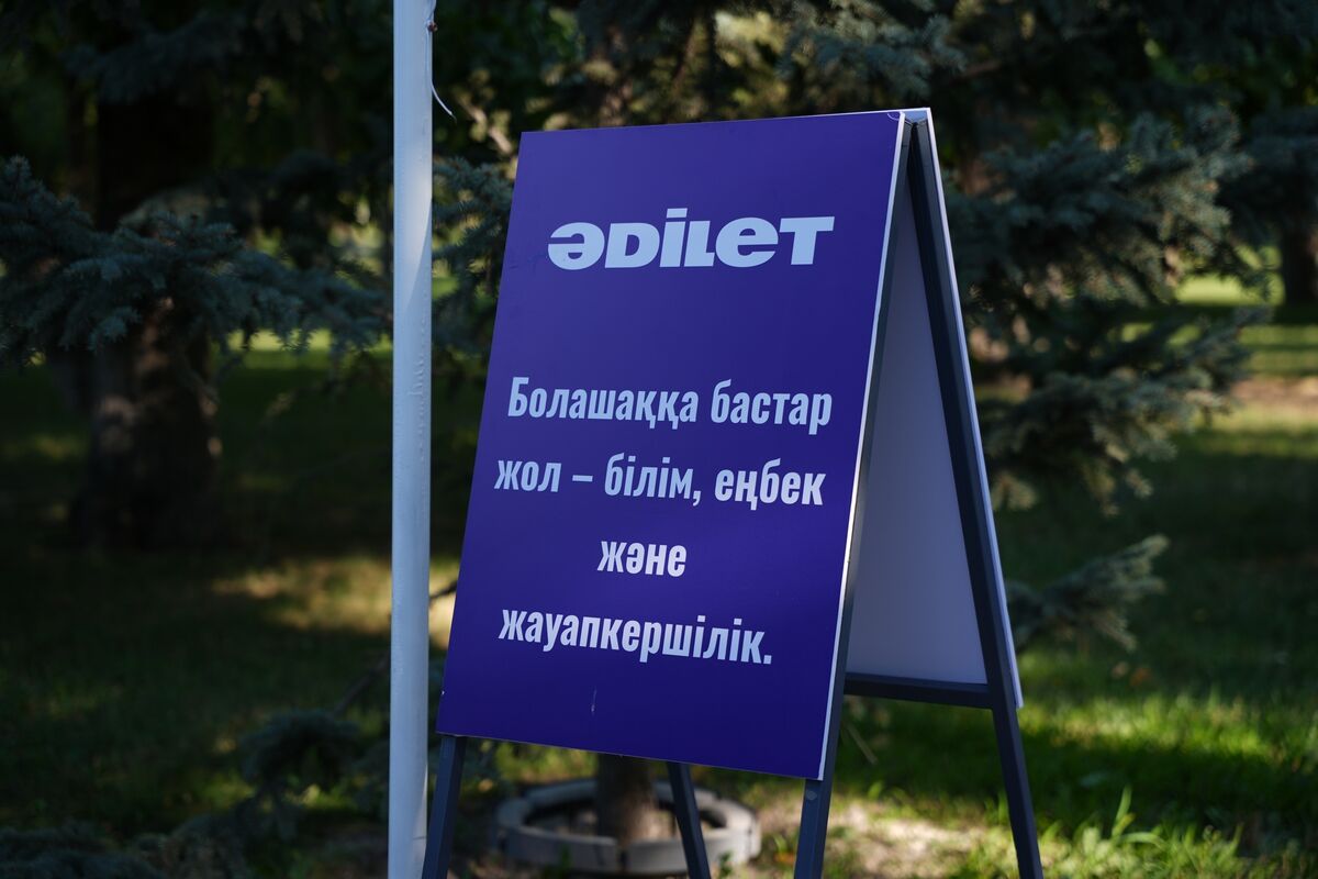 От вопросов жителей – к решениям: партия «Әділет» открыла информационные шатры в регионах Казахстана – Фото №3