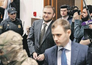 Гнездо глухарей