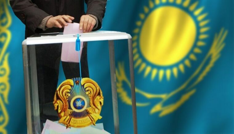 Открыто и справедливо