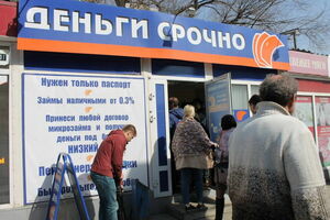 Рецессии vs Пузырь