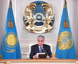 Примите поздравления!