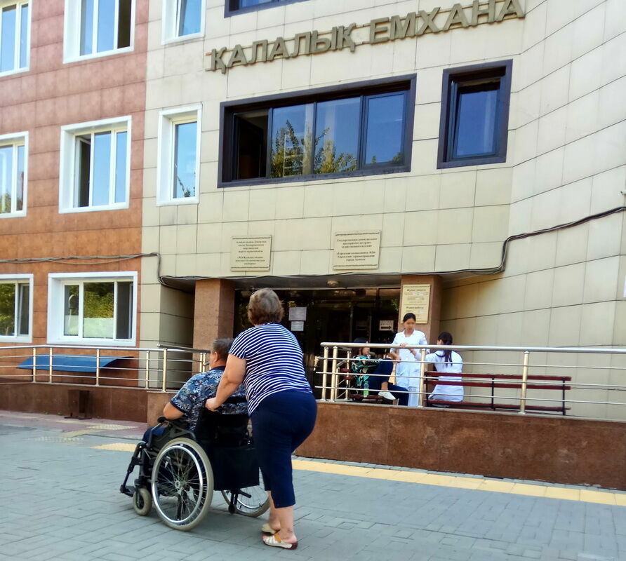 Платите на здоровье