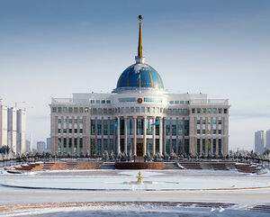 Помнить и чтить