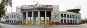 Полевая почта