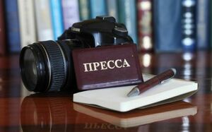 Журналистов наградили в преддверии дня работников СМИ в Нур-Султане