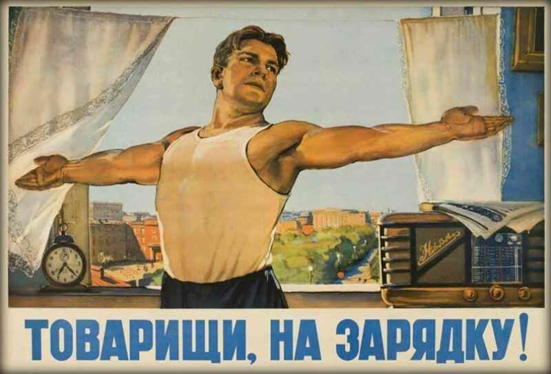 И вам не болеть!