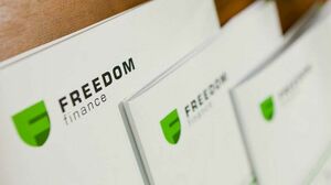 В Сеть утекли данные клиентов брокера «Фридом Финанс»