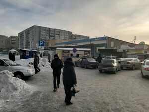 Зона отчуждения