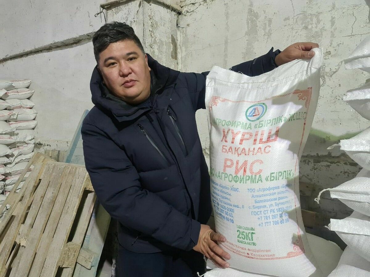 Пропесочили и насолили