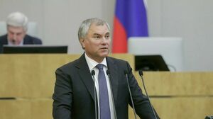 Защитить “цифровой суверенитет”