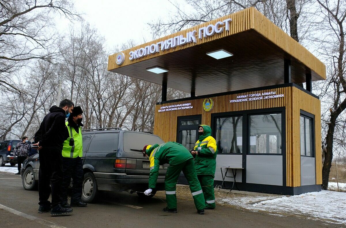 В город -  с чистой совестью