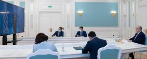 Навстречу конференции