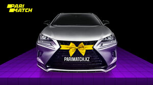 Чемпионат Европы по футболу 2020: Parimatch разыгрывает четыре Лексуса и призы на 50 млн тенге