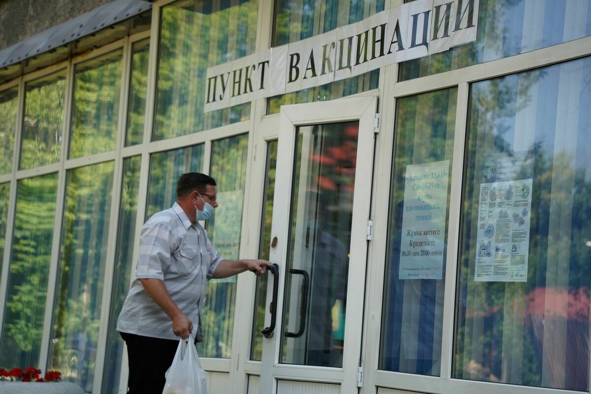 Предписано прививаться