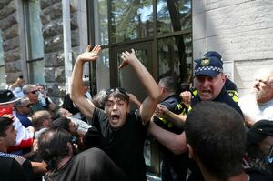 Беспорядки в центре Тбилиси