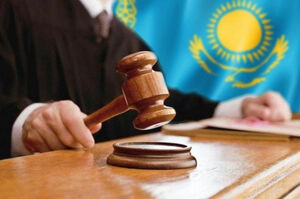 Защита  от государства