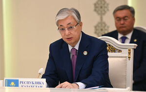 Связующая  Азия