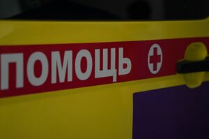 Присаживайтесь, мадам!