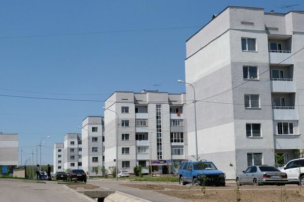Затяжной переход