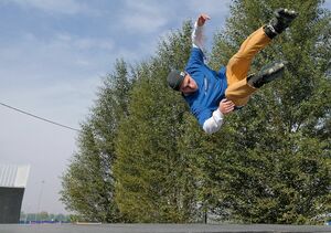 Супермены в городе