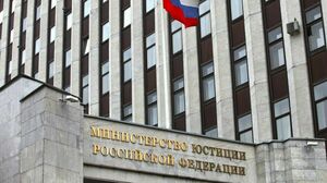 Антисионистский фильм стал экстремистским