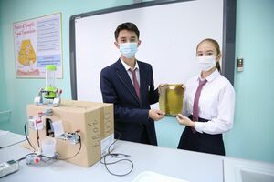 Польза  под ногами