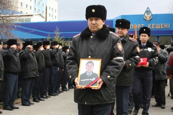 Трагический юбилей