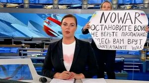 Протест  в прямом эфире