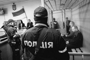 Сначала процессы, потом - обмены?