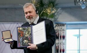 103,5 миллиона долларов?.. Продано!