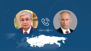 Токаев и Путин обсудили вопросы дальнейшего стратегического партнерства и союзничества