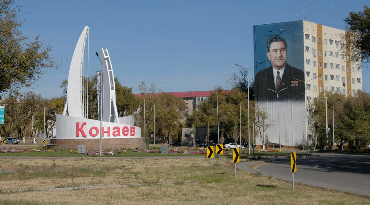 Это будет умный город, комфортный для проживания