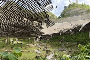 Буквально предсмертная записка