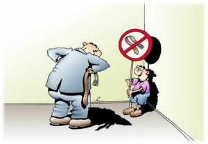 Меня били, и я буду…