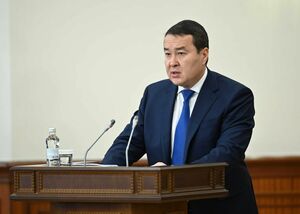 Правительство реализует комплекс мер по снижению инфляции - Алихан Смаилов