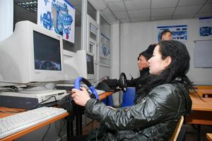 Вождение по мукам