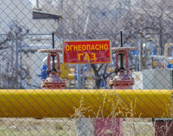 Токаев поручил обеспечить внутренний рынок товарным газом и рассмотреть введение дифтарифа