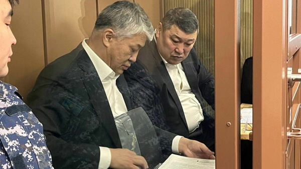 Состояние обвинения
