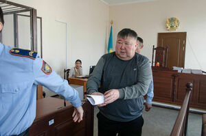 Фактор жадности