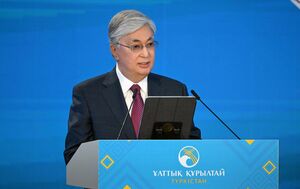 Токаев выступил на втором заседании Национального курултая «Әділетті Қазақстан – Адал азамат»