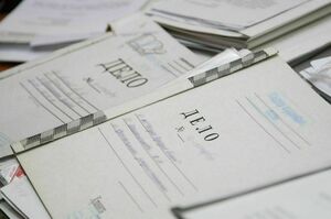 У всех свои рекорды