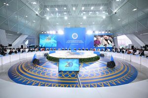 Участники Секретариата утвердили Концепцию развития Съезда на 2023-2033 годы