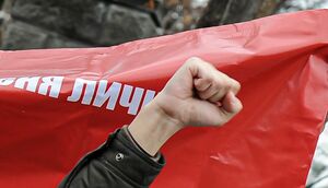 Не омрачайте себе праздник